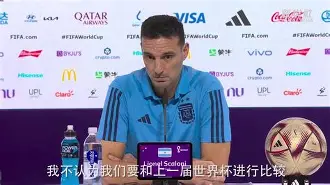 阿根廷队惊险取胜!晋级篮球世界杯半决赛视频